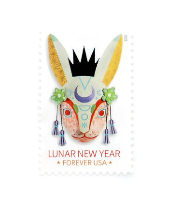 Animal Stamps